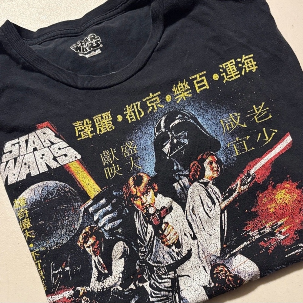 Star Wars vintage Black Tee with Vibrant Graphic